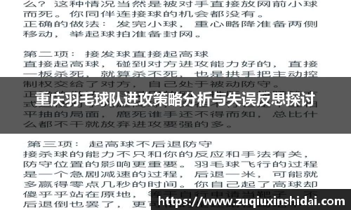 39153k1体育十年品牌值得信赖