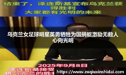 39153k1体育十年品牌值得信赖