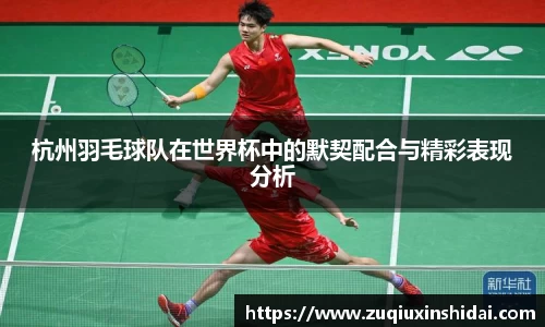 39153k1体育十年品牌值得信赖