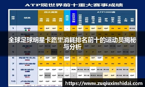 39153.k1体育十年品牌