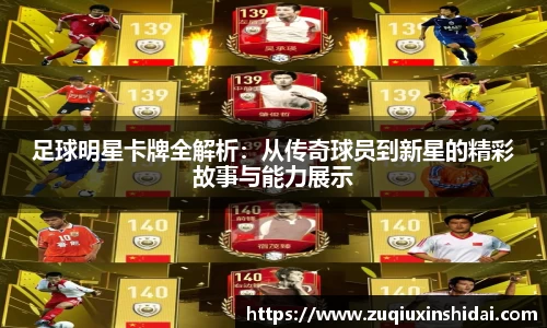 39153.k1体育十年品牌