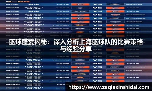 39153k1体育十年品牌值得信赖