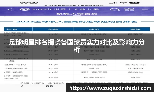 39153.k1体育十年品牌