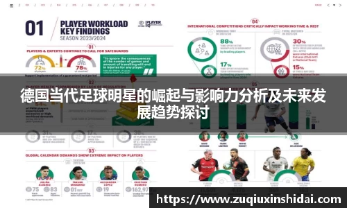 39153k1体育十年品牌值得信赖