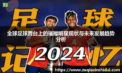 39153k1体育十年品牌值得信赖