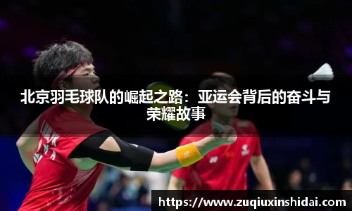 39153k1体育十年品牌值得信赖