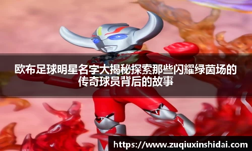 39153k1体育十年品牌值得信赖