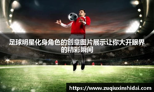 39153k1体育十年品牌值得信赖