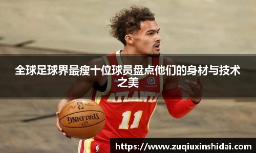 39153k1体育十年品牌值得信赖