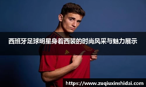 39153k1体育十年品牌值得信赖