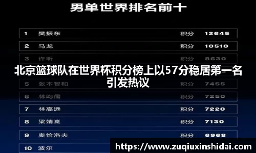 39153.k1体育十年品牌