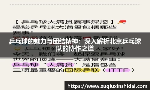 39153k1体育十年品牌值得信赖