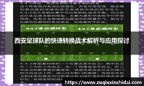 39153.k1体育十年品牌