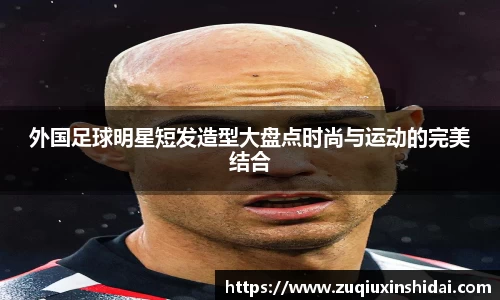 39153.k1体育十年品牌