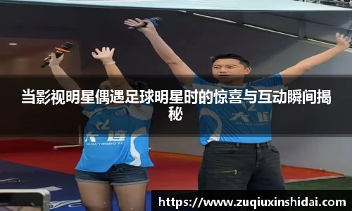 39153.k1体育十年品牌