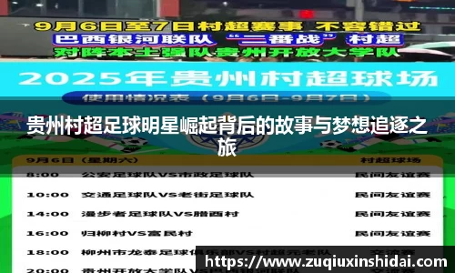 39153k1体育十年品牌值得信赖