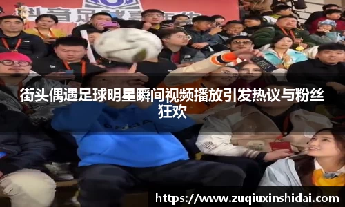 39153.k1体育十年品牌