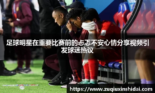 39153k1体育十年品牌值得信赖