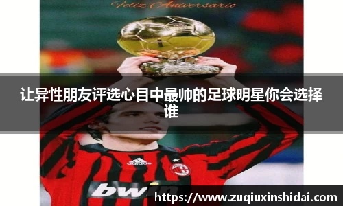 39153k1体育十年品牌值得信赖